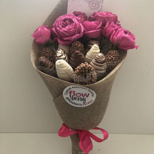 Жемчужина красоты - малый